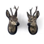 948 9208 WALL DECORATIONS